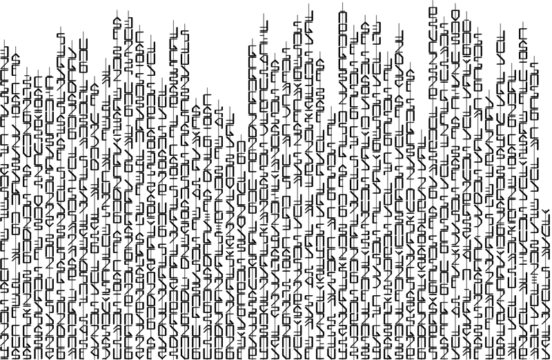 File:Ilathidhi towerjournal.png